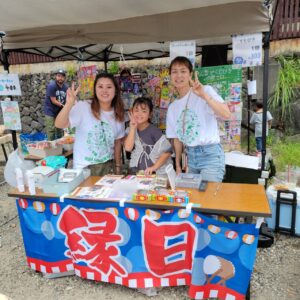 『Soar up 東大阪 』 9月29日【東大阪熱血取材】東大阪市枚岡神社で開催の「2024　河内おいしいもん市」に行ってきました。